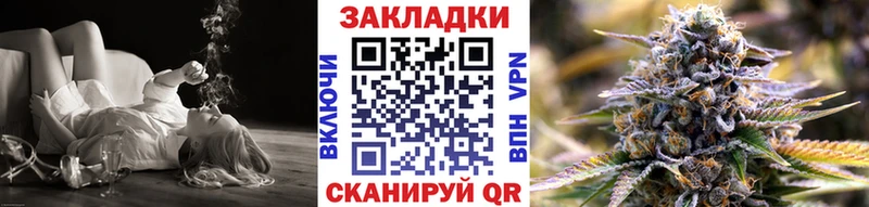 Наркошоп купить Амфетамин  Конопля  A-PVP  МЕФ  COCAIN  ГАШИШ  Кудымкар