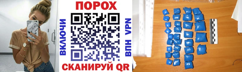 АМФЕТАМИН Premium  Купить закладки  Кудымкар 