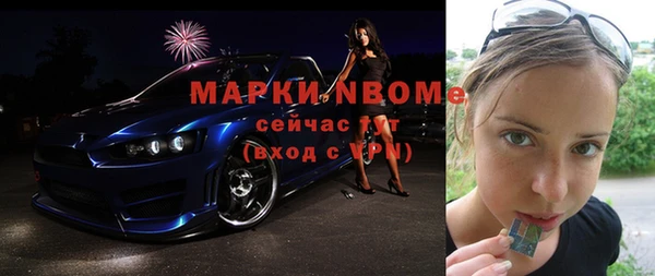 бутик Богданович