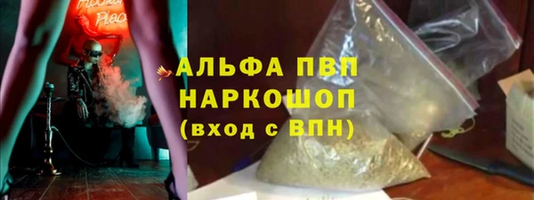 бутик Богданович