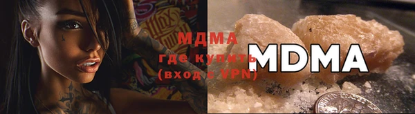 2c-b Богородицк