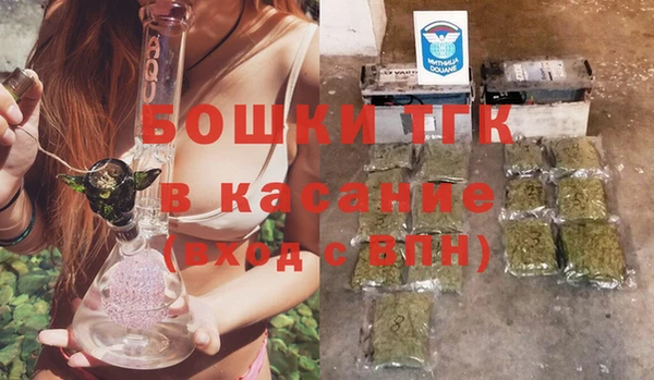 бутик Богданович