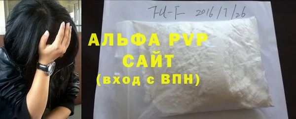 кокаин колумбия Богородск