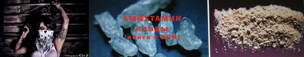 бутик Богданович