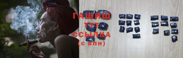 бутик Богданович