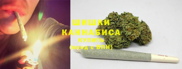 бутик Богданович