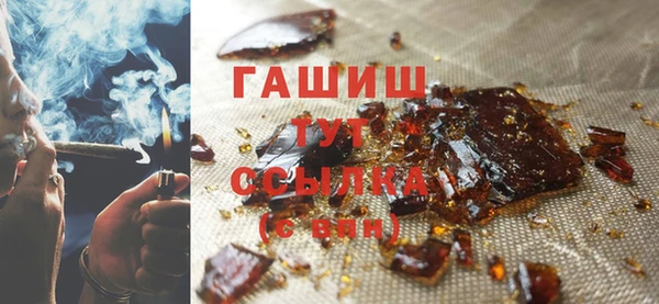 2c-b Богородицк