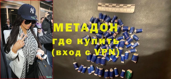 бутик Богданович