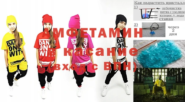 2c-b Богородицк