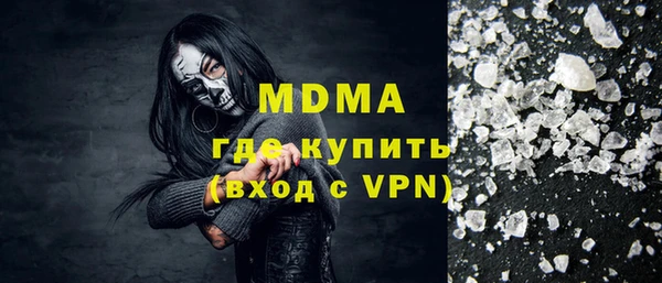бутик Богданович