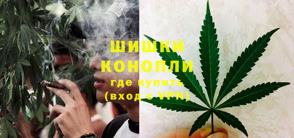 кокаин колумбия Богородск