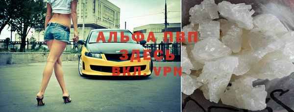 2c-b Богородицк