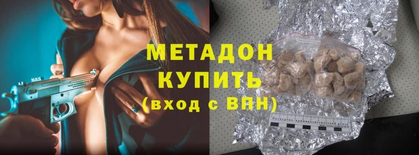 бутик Богданович