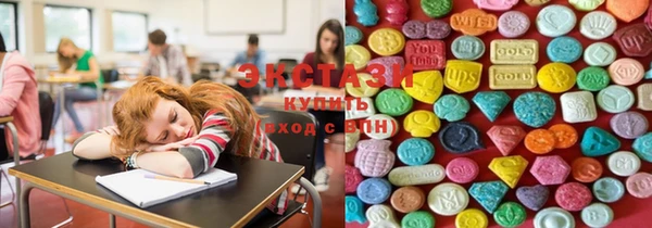бутик Богданович