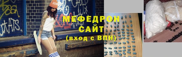 кокаин колумбия Богородск