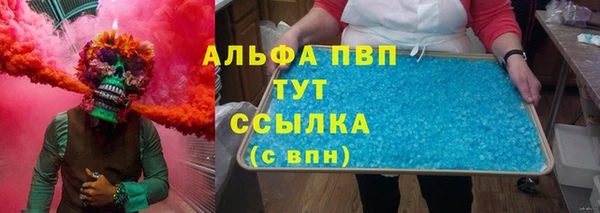 бутик Богданович