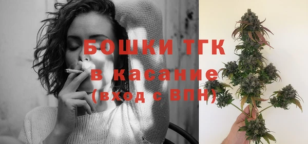 бутик Богданович