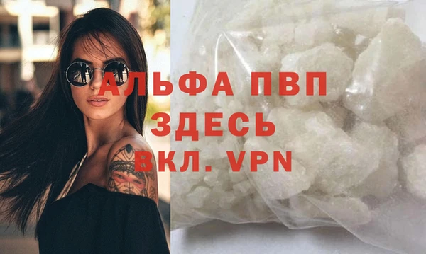 бутик Богданович