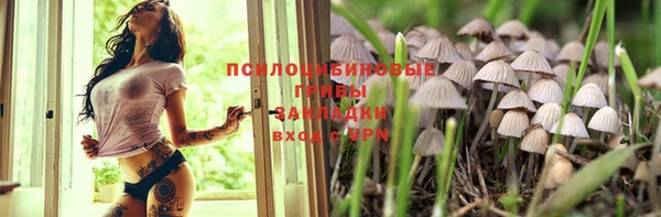 кокаин колумбия Богородск