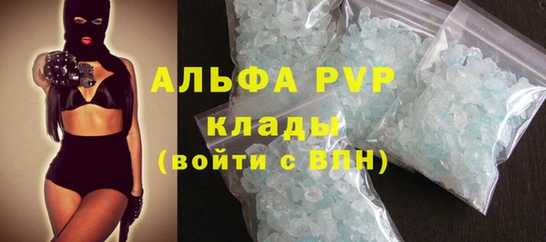 2c-b Богородицк